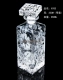 Decanter pha lê chai thủy tinh mờ miệng niêm phong rượu vang đỏ rượu vang từ rượu whisky rượu vang với bình - Rượu vang