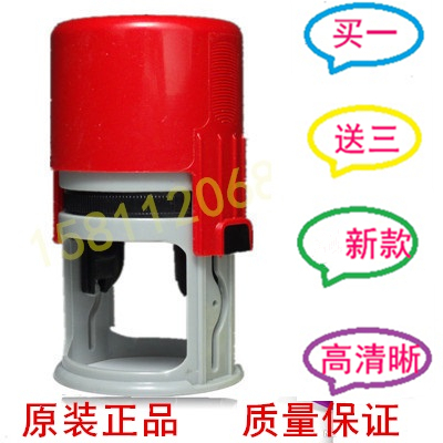 Chen million coding machine imitation inkjet printer pad printing machine printing machine convex and concave surface coding production date identification not card machine