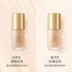 Kem nền lâu trôi Bisutang Light Moisturizing Liquid Foundation Kem Nền Che Khuyết Điểm Lâu Dài Dưỡng Ẩm Làm Sáng Da Nữ Sinh Giá Rẻ Nội Địa - Nền tảng chất lỏng / Stick Foundation