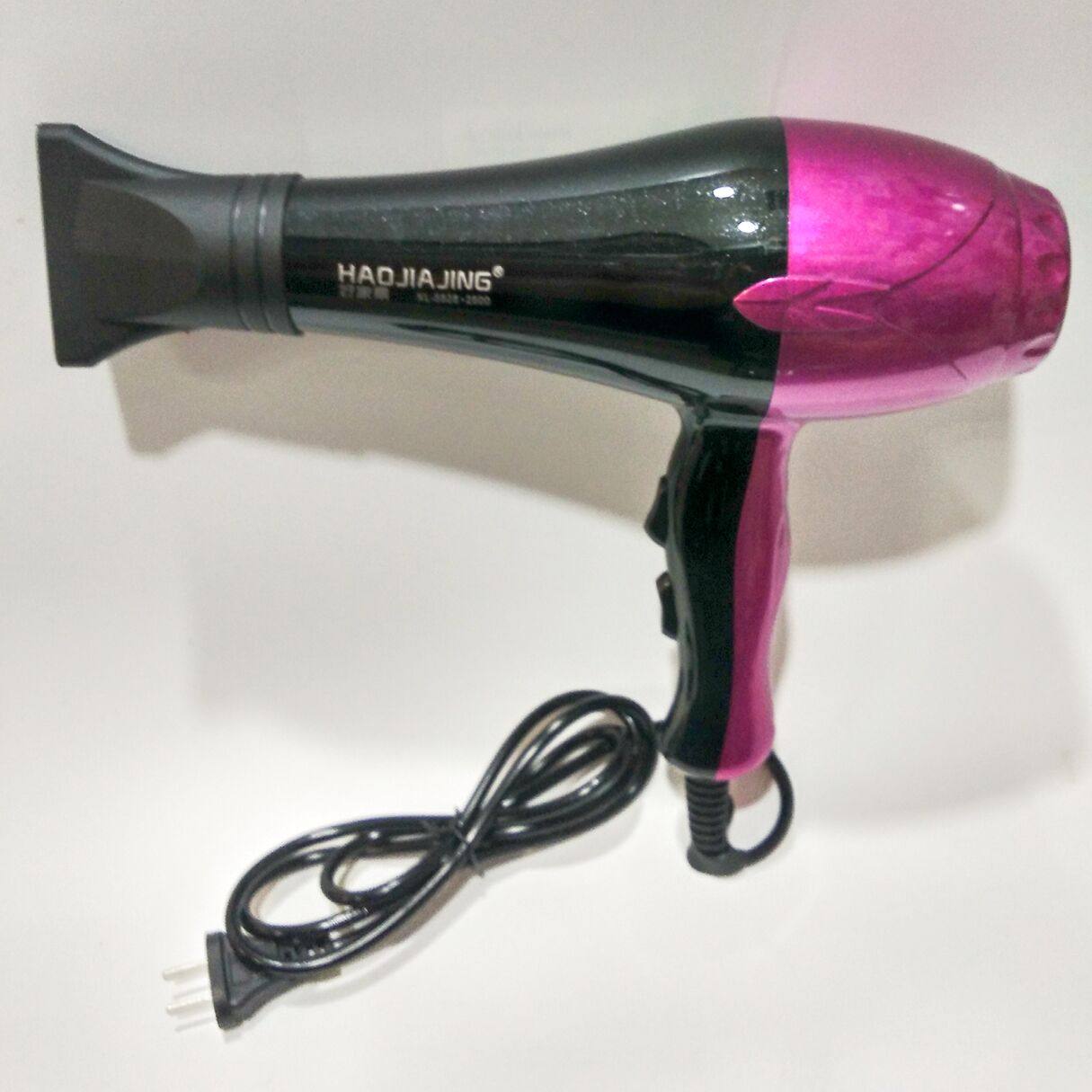Hair Dryer Domestic High Power Electric Blow Students Home Hair Salon Special Blow Cylinder Thermostatic upgraded version-Taobao