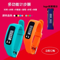 Running counting exercise calorie pedometer gift watch electronic multifunctional pedometer