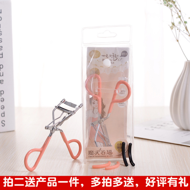 拉法360°质感胶皮卷翘睫毛夹 品质好货 工厂定制OEM美容化妆工具