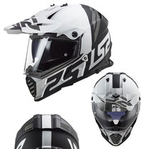 ls2 Motorcycle Rally Double Lens Helmet Off-Road Helmets Race Locomotive Full Overlated Four Seasons Helmet 436