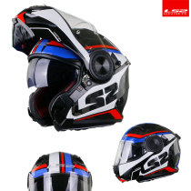 ls2 carbon fiber motorcycle helmet light 24K locomotive Bluetooth anti-fog full helmet motorcycle Four Seasons double lens unveiling helmet