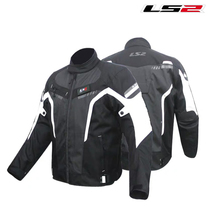 LS2 motorcycle riding suit breathable anti-drop water winter warm plus size rally suit motorcycle Four Seasons locomotive suit