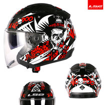 ls2 motorcycle half helmet double lens retro Four Seasons men and women 3 4 electric car helmet Mei group helmet