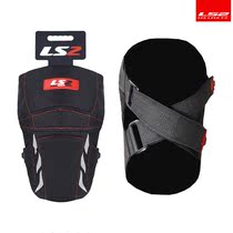 LS2 motorcycle riding knee pads anti-fall Knight equipment winter windproof warm leg guards locomotive protective mens cold