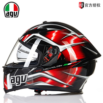 AGVK5S helmet motorcycle racing full helmet full cover four seasons double lens sports car Locomotive equipment Xia 3C certification