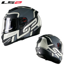 LS2 motorcycle helmet double lens autumn and winter full helmet FRP fiber anti-fog four seasons large size motorcycle helmet