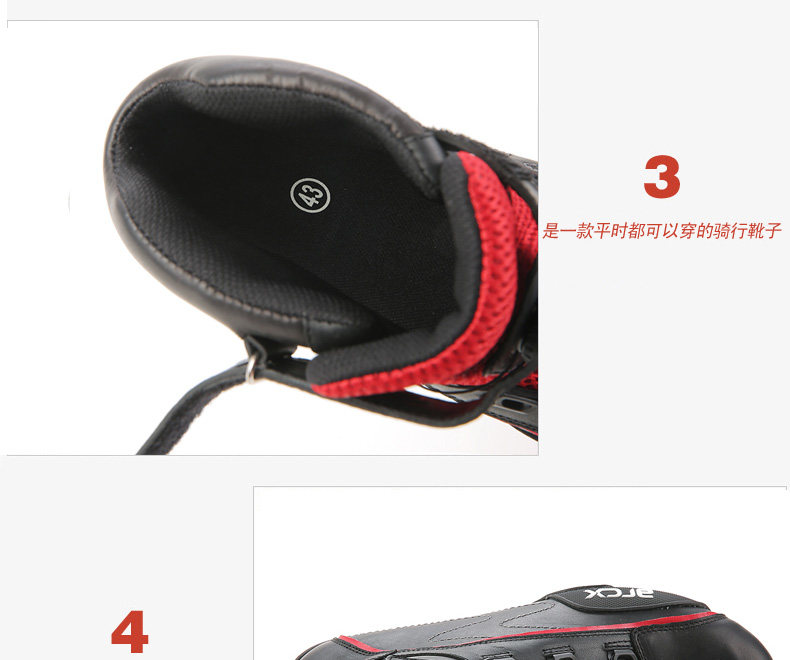 Bottes moto - Ref 1390137 Image 12