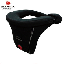 Saiyu neck guard N03 motorcycle neck cross-country riding equipment protective gear to relieve fatigue locomotive hand protection durable