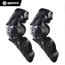 Scoyco racing feather K12 knee pads motorcycle off-road anti-drop protective gear locomotive safety leg guards warm and windproof and comfortable
