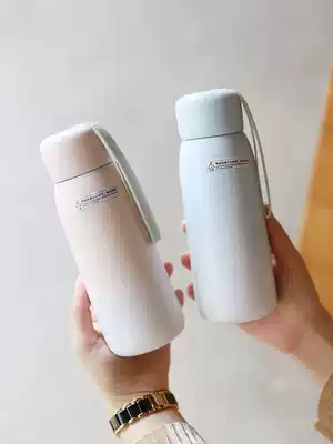 Simple cute girl gradient thermos cup Fresh forest creative personality water cup Harajuku style portable student cup