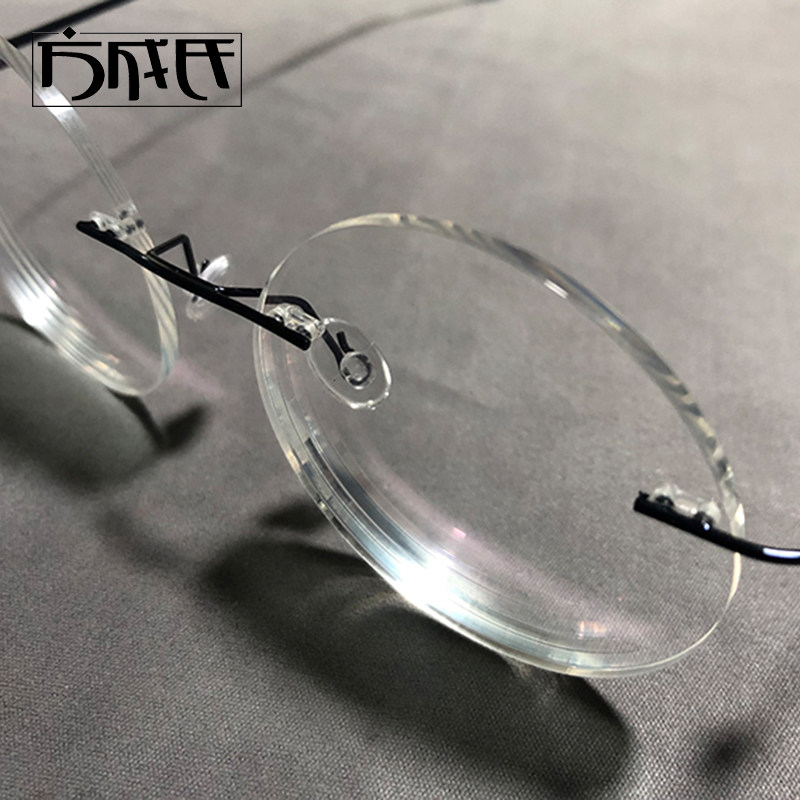 Titanium alloy Jobs glasses radiation-proof round glasses without frame anti-blue light discoloration eye frame male fit spectacle tide