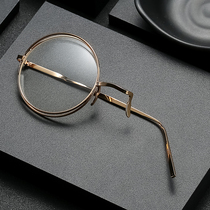 Secondary meta-sided glasses Gu Yunlan Lita styling the Kidd Retro Inron shake-up personality monolithic glasses