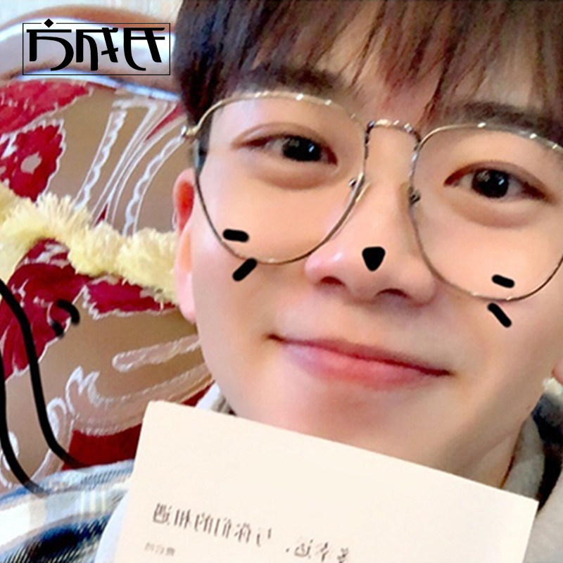 Fei Qiming same glasses frame net red female literary male can be equipped with myopia anti-radiation blue light flat light large frame eye frame