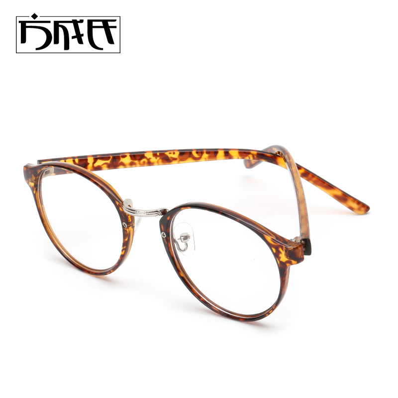 Montures de lunettes en Memoire plastique - Ref 3142176 Image 3