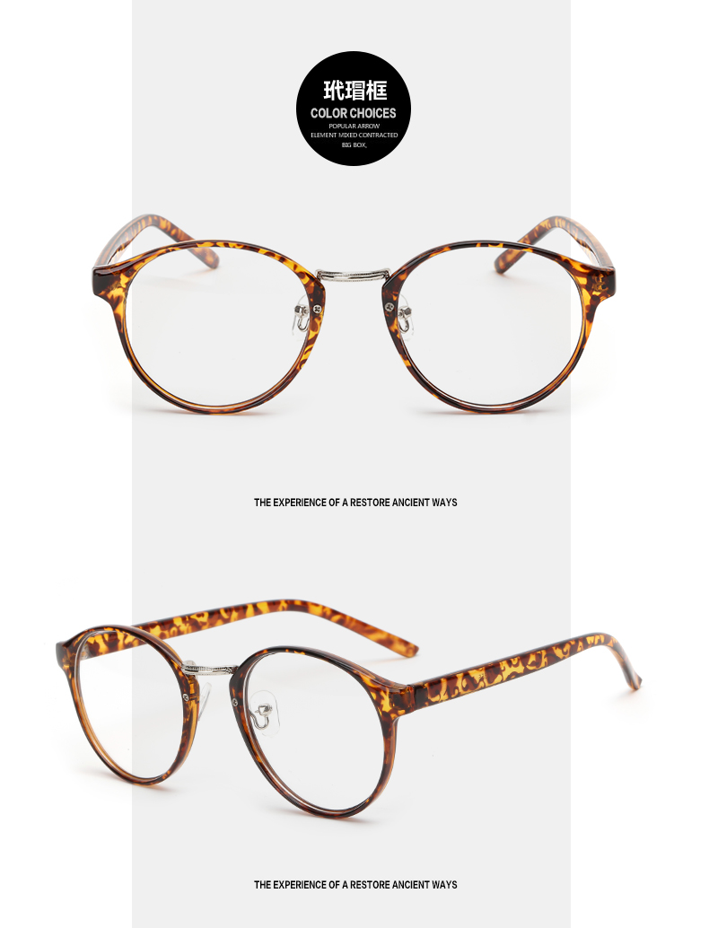 Montures de lunettes en Memoire plastique - Ref 3142176 Image 24