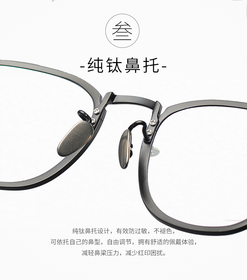 Yu Wenle với khung kính mắt khung mạng đỏ đen khung nữ cận thị kính nam khung đầy đủ với thành phẩm 503M kính dior