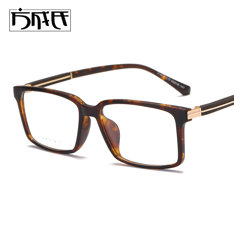 Men's business ultra light TR90 nearsightedness spectacle frames Eye frames full-frame glasses with myopia glasses accessories 1614