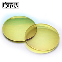 Full-proof yellow driving discoloration-proof anti-blue aspheric lens film HD Green-plated film lens night vision with mirror