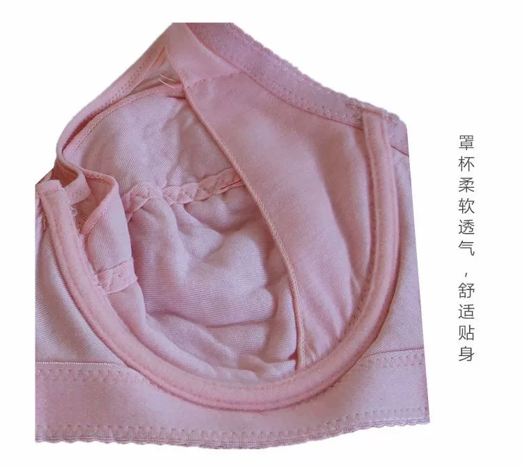 Phần siêu mỏng bên thu thập tập hợp điều chỉnh chống chảy xệ phụ nữ phần mỏng kích thước lớn áo ngực đầy đủ cup D cup E cup đồ lót