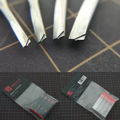 UC Chronicle HZT box card centering flat bottom electric drill flat bottom drill positioning round hole drill hard alloy drilling drill