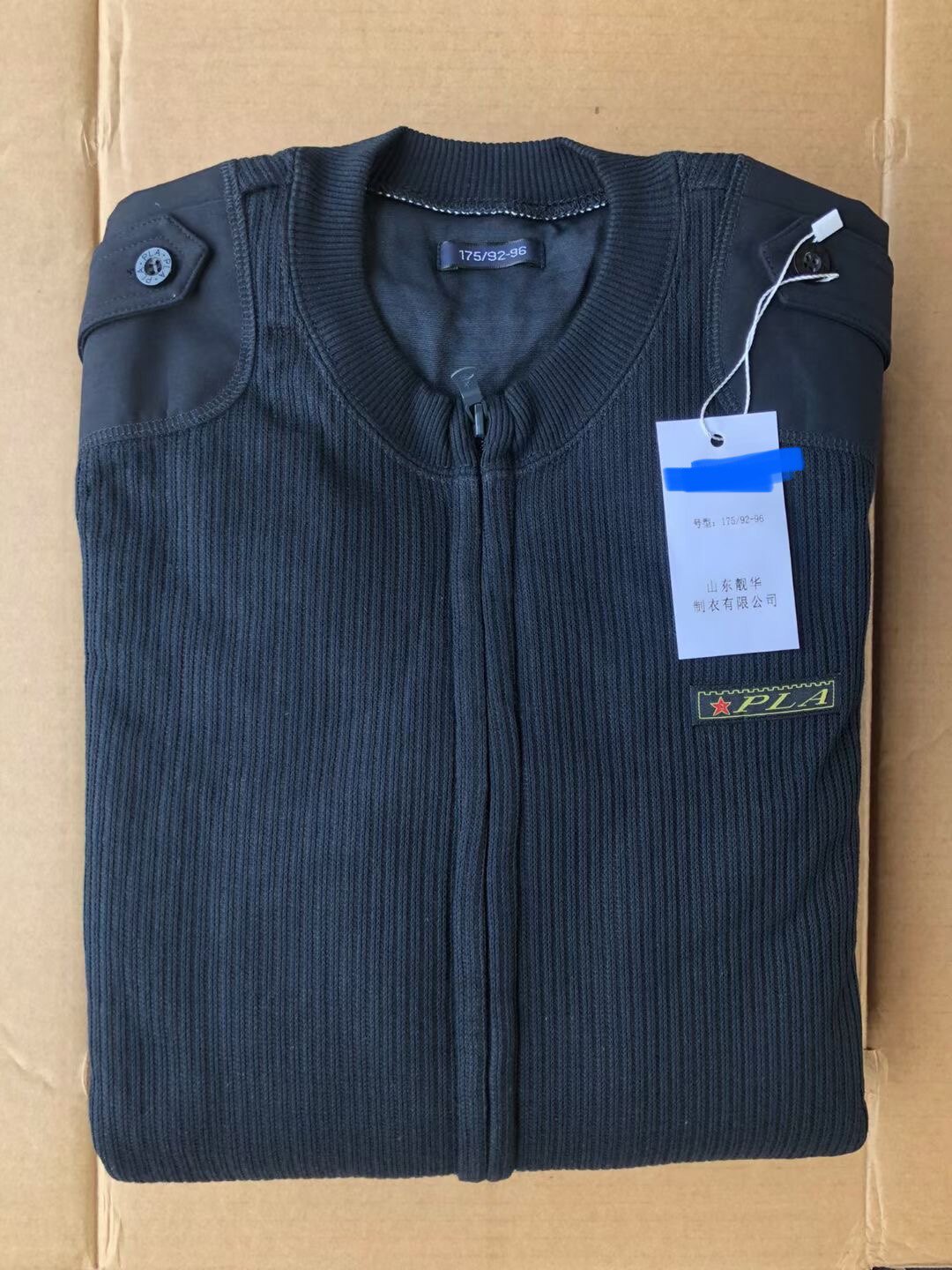 The suede pants are in the