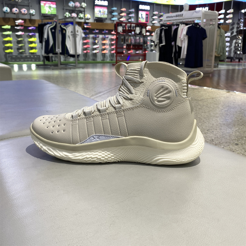Ua under Armour Curry Flow 4 Men's and Women's Sports Shoes Basketball Shoes 3024861-280
