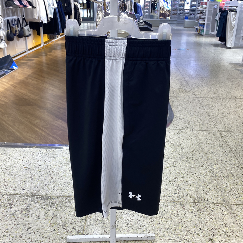Under Armour Spring/Summer Train Stretch 2.0 Men's Lightweight Training Sports Shorts 1383346-001