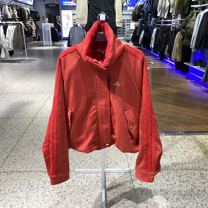 Adidas Adidas New Year's Edition Red Short Jacket 26 Spring Fur Collar Casual Top Jacket Kh2661 Adidas Adidas New Year's Edition Red Short Jacket 26 Spring Fur Collar Casual Top Jacket Kh2661