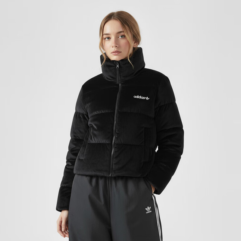 Adidas Trefoil down Jacket Women's Winter Sportswear Short Warm Stand Collar Casual Jacket Iw8439