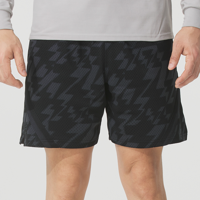 Under Armour Ua Curry Men's Dry and Breathable Loose Basketball Sports Shorts 1387094-001