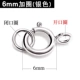 S925 sterling bạc khóa mùa xuân DIY vòng tay khóa vòng chân khóa vòng cổ khóa phổ quát kết nối khóa tôm hùm khóa đuôi khóa chính hãng - Vòng chân lắc chân vàng 18k