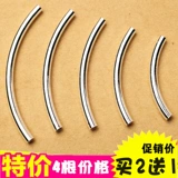 Аксессуары, ручка, изогнутая трубка, материал, браслет на ногу, аксессуар ручной работы, серебро 925 пробы, «сделай сам»