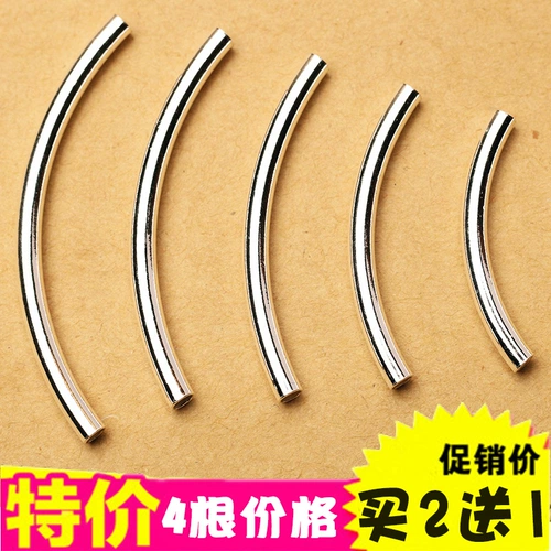 Аксессуары, ручка, изогнутая трубка, материал, браслет на ногу, аксессуар ручной работы, серебро 925 пробы, «сделай сам»