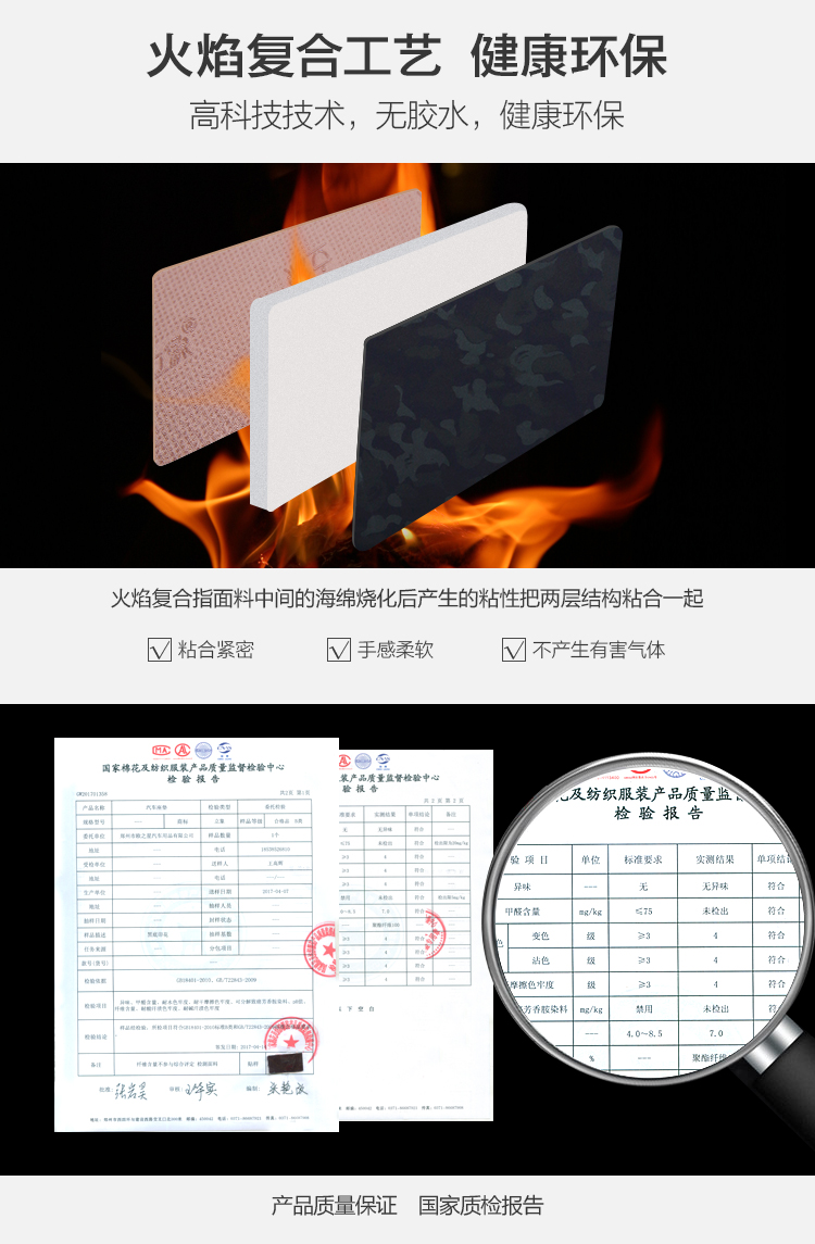 Tide thương hiệu Passat polo xe tay vịn pad pad bốn mùa xe cung cấp trung tâm tay vịn pad phổ loại - Ô tô nội thất Accesseries vật trang trí xe ô tô