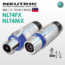 Imported NEUTRIK Youquk four-core professional speaker plug speaker aviation metal waterproof NLT4FX MX