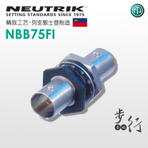 Imported NEUTRIK Youquk isolation Q nine butt plug BNC double-pass head coaxial straight-through connector NBB75FI