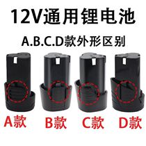 http: mobile yangkeduo com goods html? goods_id = 11923192841