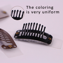 Wig pu clip wig adhesive clip wig clip mesh cap clip hair block clip very strong clip