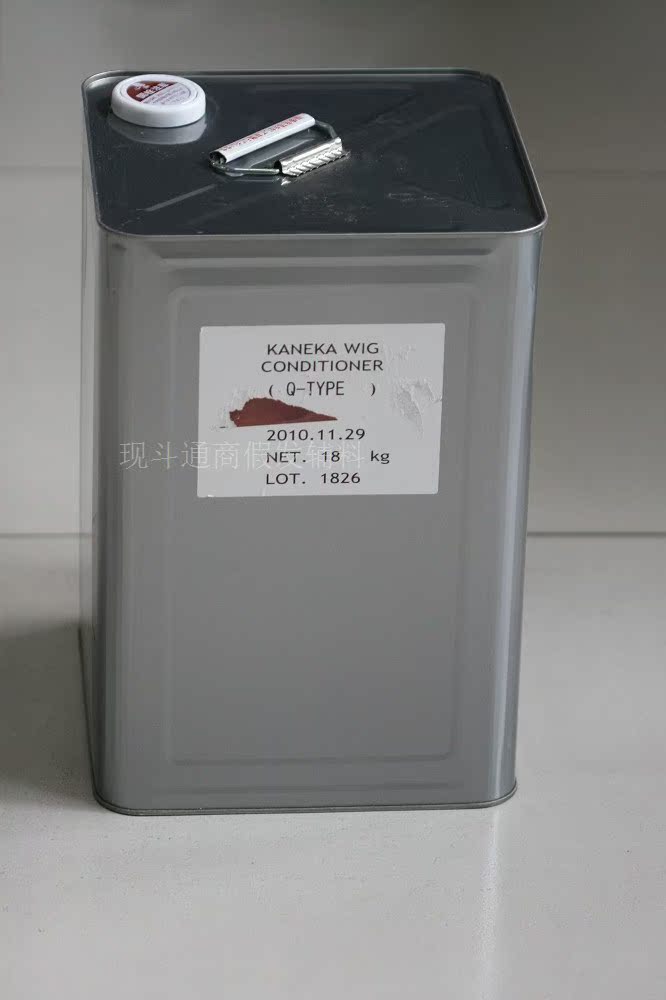 Tête mannequin - Ref 281276 Image 3