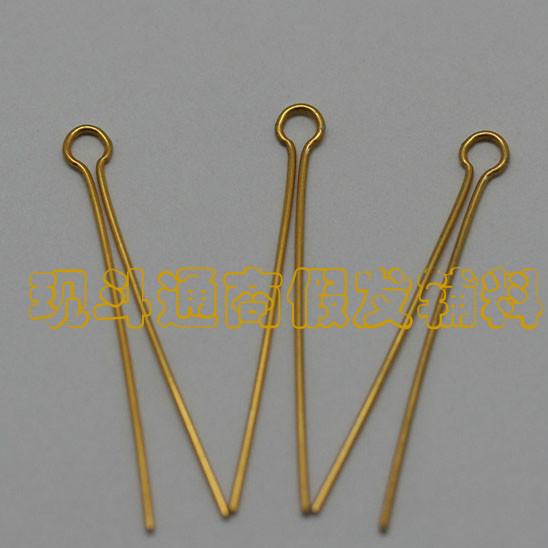 Tête mannequin - Ref 264245 Image 5