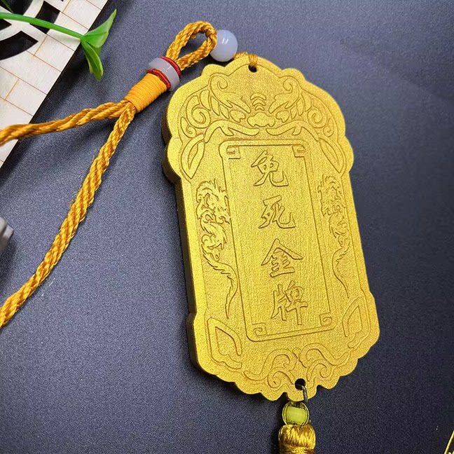 免死金牌锦衣卫腰牌定制雕刻令牌,密室剧本杀木牌刻字挂件怎么选?-装饰挂牌-淘宝百科网