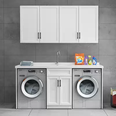 Customized balcony integrated cabinet space aluminum double washing machine cabinet drying cabinet 1 8 meters 2 meters 2 2 meters
