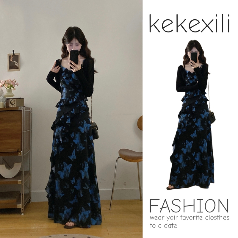 Vacation Style Blue Floral Suspender Skirt Suit for Women, Summer Plus Size, Fat Mm, Very Beautiful, Age-Reducing Cardigan Long Skirt Two-Piece Set