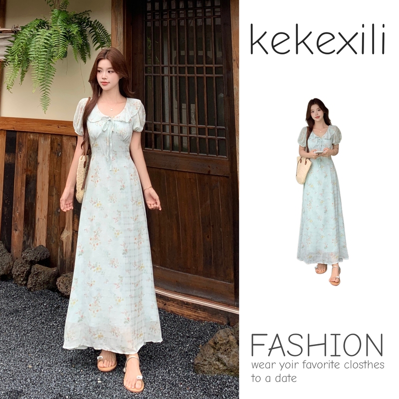 French Floral Ruffle Collar Tie Dress for Women, Summer Plus Size, Slimming, Covering the Body, Vacation Style, Mid-Length Dress