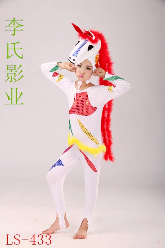 Pony children's animal costumes pony dress up clothes pony crossing the river drama cartoon dance performance costumes