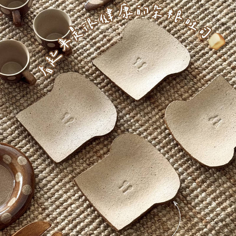 A Handmade Ceramic Tableware Set by a Creative Artist, Featuring a Vintage Toast-Shaped Dessert Plate for Home Use A Handmade Ceramic Tableware Set by a Creative Artist, Featuring a Vintage Toast-Shaped Dessert Plate for Home Use