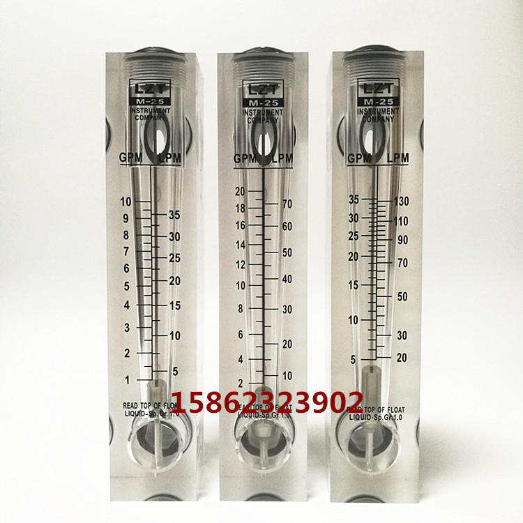 LZT-25M panel flowmeter Plexiglass rotor float flowmeter Water liquid flow rate adjustment instrument